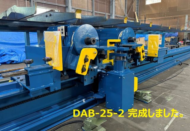 DAB-25-2
